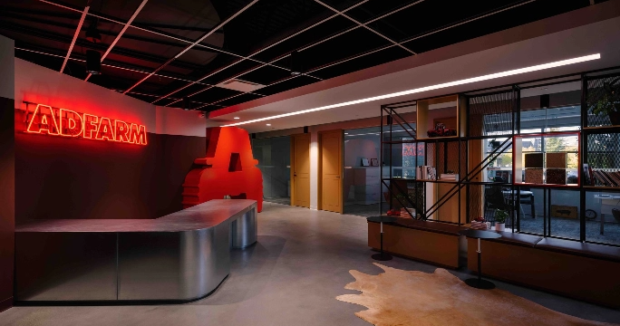 2020 Adfarm Calgary Office